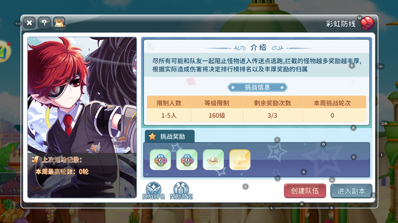 wechat_2025-09-05_140747_417.png