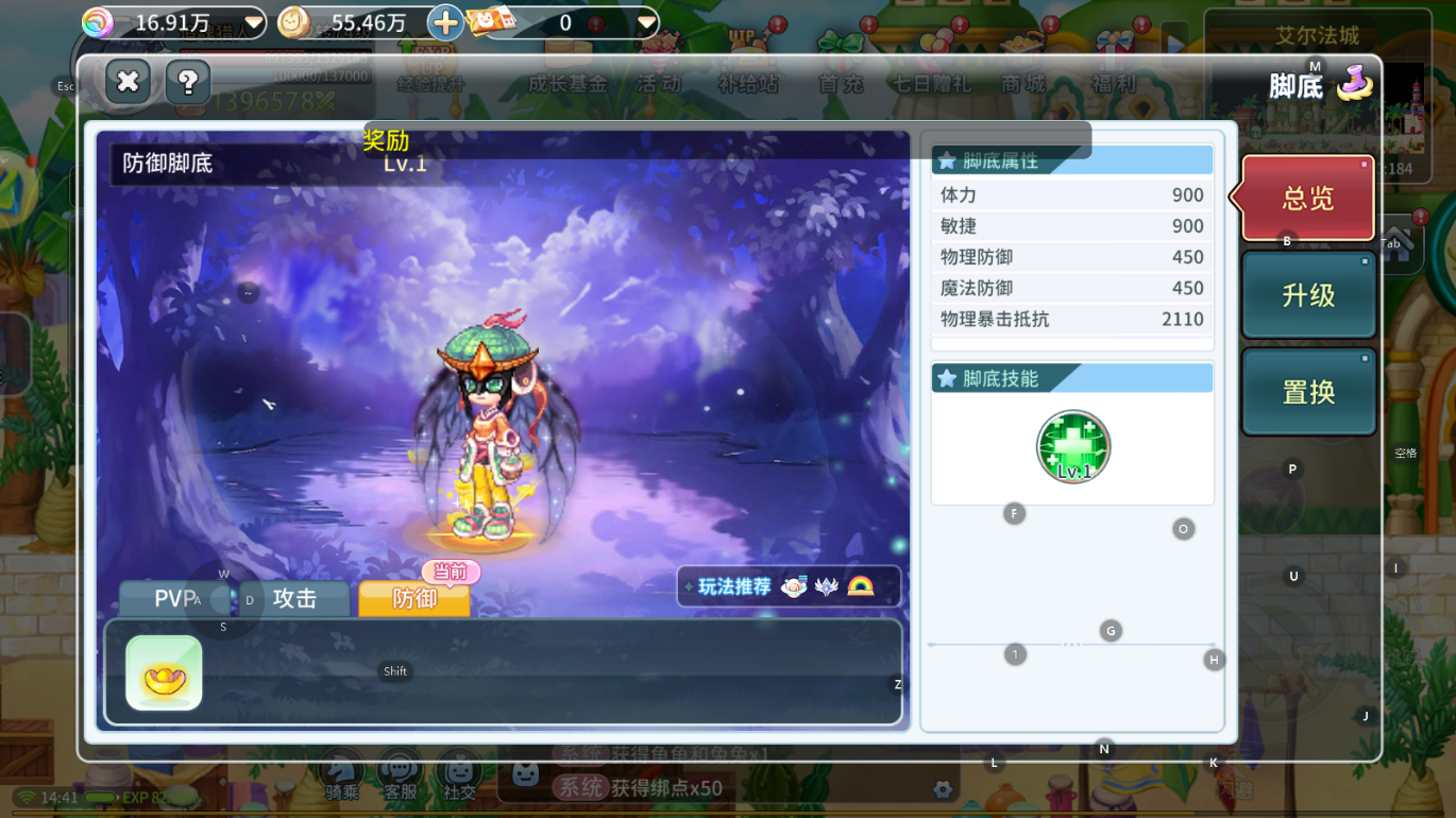 wechat_2025-10-11_144118_398.png