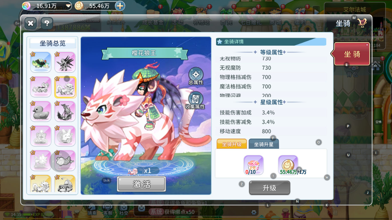 wechat_2025-10-11_143518_499.png