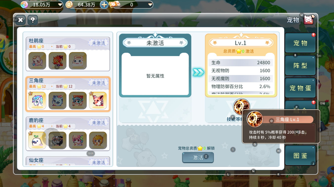 wechat_2025-10-14_134821_657.png