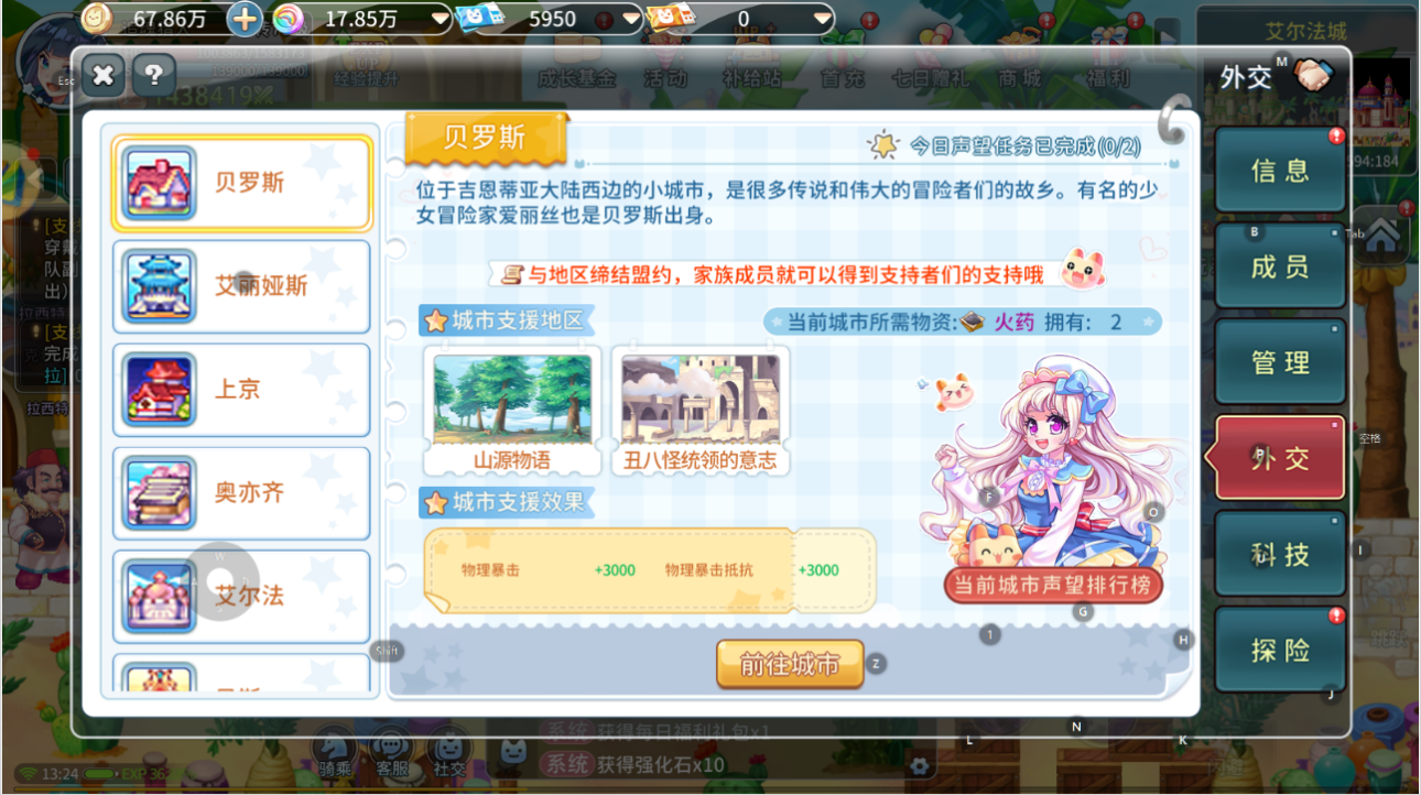 wechat_2025-10-15_132515_611.png